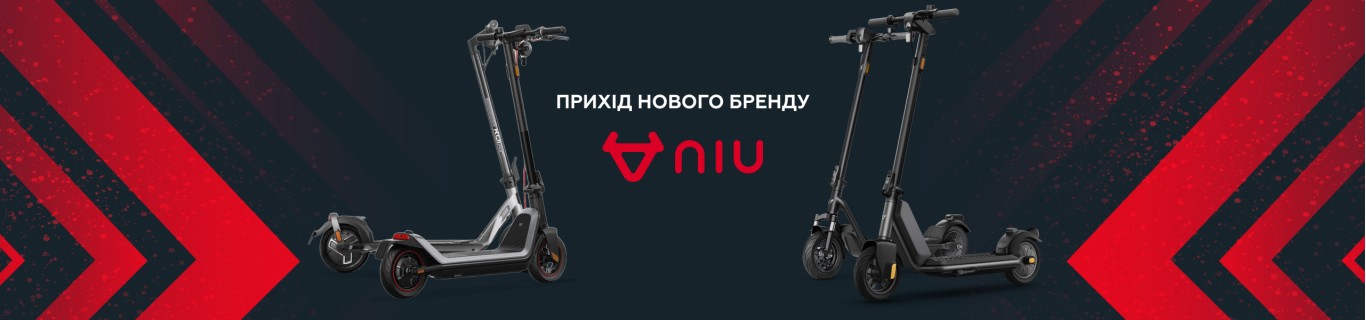 NIU