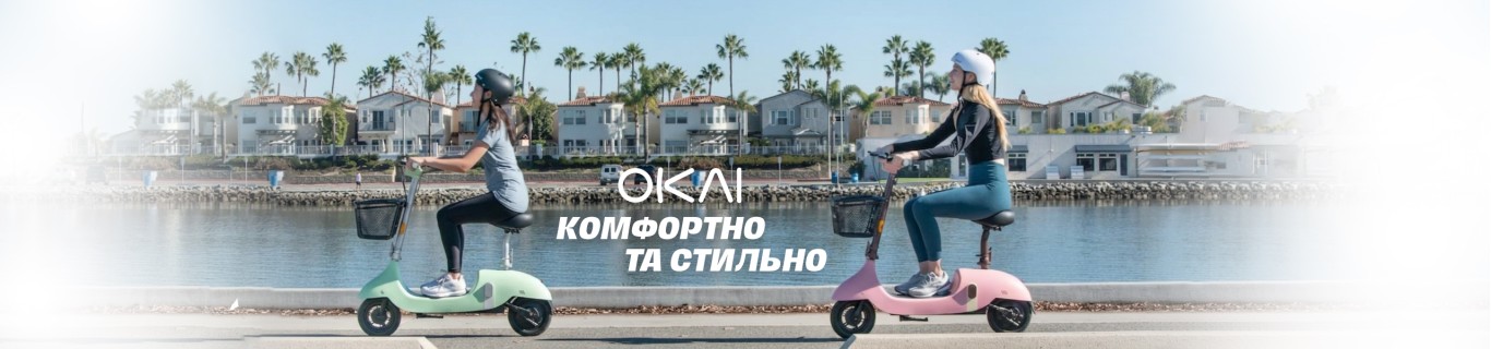 OKAI