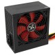Блок живлення Xilence 400W (XP400R6)