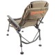 Крісло складане Brain Recliner Armchair III HYC021AL-III (1858.41.16)