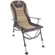 Крісло складане Brain Recliner Armchair III HYC021AL-III (1858.41.16)