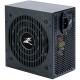 Блок живлення Zalman 600W (ZM600-TXII)