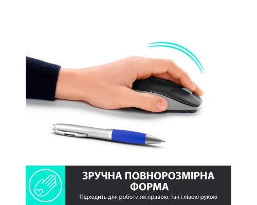 Мишка Logitech M190 Mid Grey (910-005906)