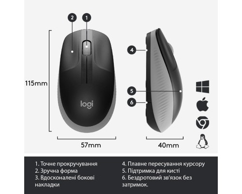 Мишка Logitech M190 Mid Grey (910-005906)