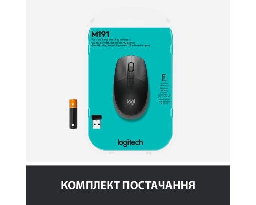 Мишка Logitech M190 Mid Grey (910-005906)