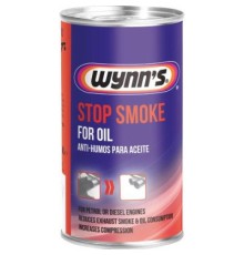 Присадка автомобільна WYNN'S Stop Smoke 325мл (W50865)
