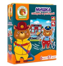 Розвиваюча іграшка Vladi Toys Гра з рухомими деталями Мишка, російська мова (VT2109-06)