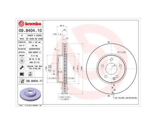 Гальмівний диск Brembo 09.8404.11