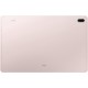 Планшет Samsung Galaxy Tab S7 FE 12.4
