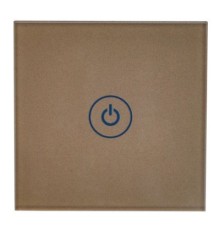 Кнопка виходу Trinix ART-845G