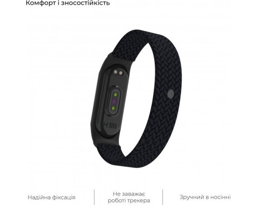Ремінець до фітнес браслета Armorstandart Braided Solo Loop для Xiaomi Mi Band 4/5/6 Black size S (ARM59177)