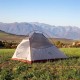 Намет Naturehike Сloud Up 1 Updated NH18T010-T 20D Grey/Red (6927595730522)
