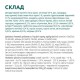 Сухий корм для кішок Optimeal зі смаком курки 700 г (4820215364676)