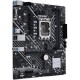 Материнська плата ASUS PRIME H610M-E D4-CSM