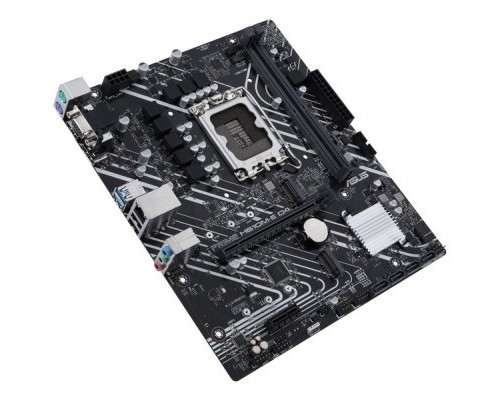 Материнська плата ASUS PRIME H610M-E D4-CSM