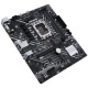 Материнська плата ASUS PRIME H610M-E D4-CSM