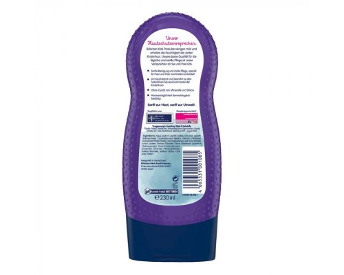 Дитячий шампунь Bubchen Русалочка 2 в 1 230 мл (3104524)