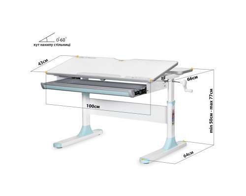Парта Mealux Edmonton Multicolor Blue Lite (BD-610 W/MC + BL Lite)