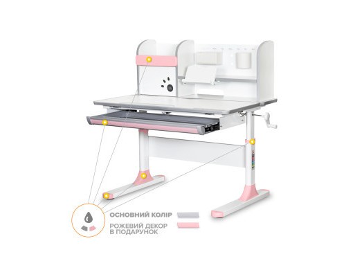 Парта Mealux Edmonton Multicolor Pink з полицею (BD-610 W/МС + PN с полкой)