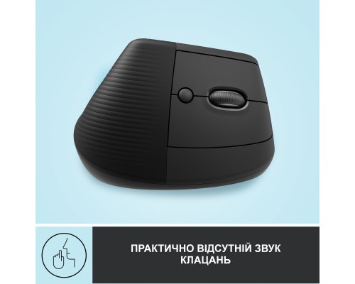 Мишка Logitech Lift Vertical Ergonomic Wireless/Bluetooth Graphite (910-006473)