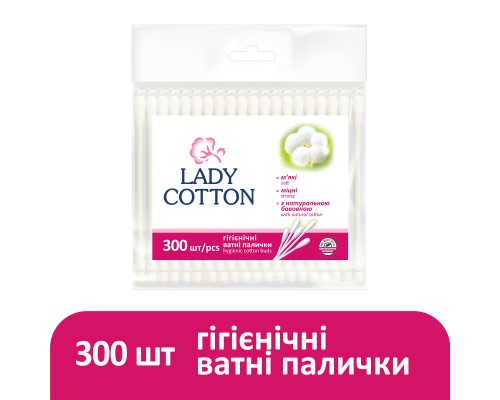 Ватні палички Lady Cotton в поліетиленовому пакеті 300 шт. (4823071621402) Ватні палички Lady Cotton в поліетиленовому пакеті 300 шт. (4823071621402)