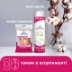 Ватні палички Lady Cotton в поліетиленовому пакеті 300 шт. (4823071621402)