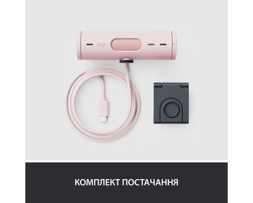 Веб-камера Logitech Brio 500 Rose (960-001421)
