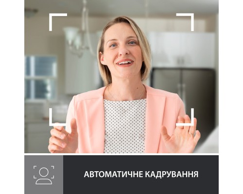 Веб-камера Logitech Brio 500 Rose (960-001421)