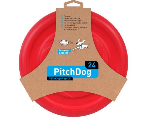 Іграшка для собак Collar PitchDog тарілка для апорту d:24 см рожева (62477)