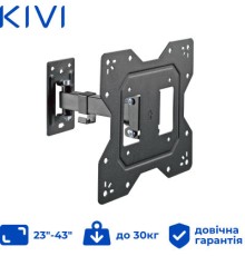 Кронштейн Kivi Motion-221