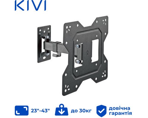 Кронштейн Kivi Motion-221 