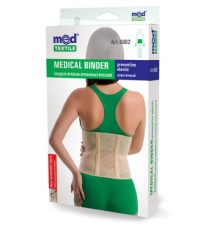 Бандаж MedTextile Бандаж лікувально-профілактичний еластичний, розмір XX (4820137290725)