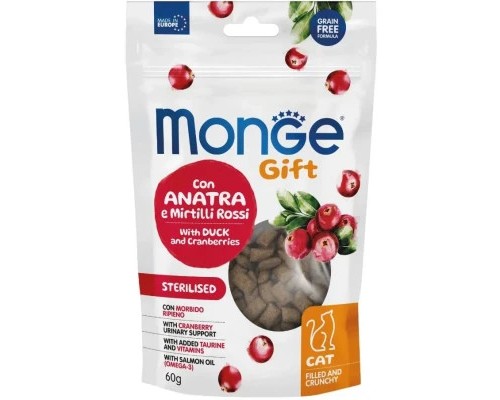 Ласощі для котів Monge Gift Cat Sterilised з качкою та журавлиною 60 г (8009470085052)