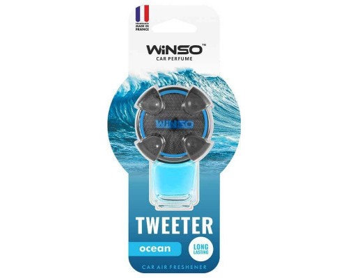Ароматизатор для автомобіля WINSO Tweeter Ocean 8мл (530900) 