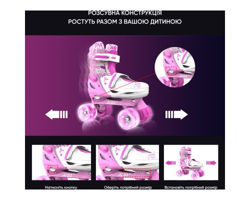 Роликові ковзани Neon Сombo Pink розмір 34-37 (NT10P4)