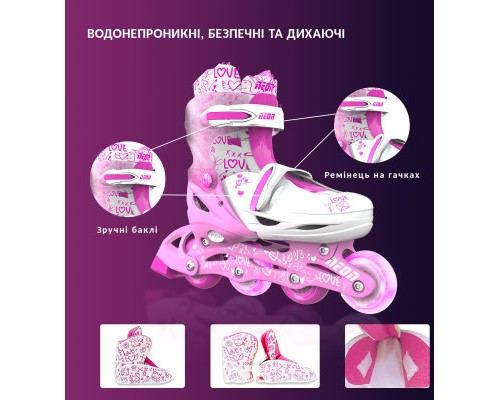 Роликові ковзани Neon Сombo Pink розмір 34-37 (NT10P4)