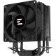Кулер до процесора Zalman CNPS4XBLACK