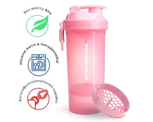 Шейкер спортивний SmartShake Original2GO One 800ml Light Pink (10581202) Шейкер спортивний SmartShake Original2GO One 800ml Light Pink (10581202)