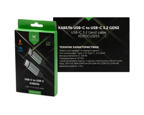 Дата кабель USB-C to USB-C 1.5m USB3.2 Gen2 100W 10GBps Nylon Vinga (VCPDCU3215)
