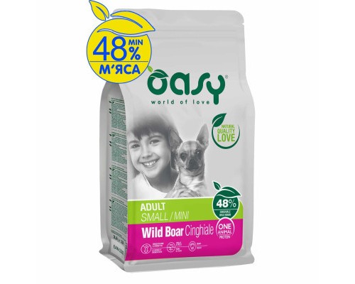 Сухий корм для собак OASY One Animal Protein ADULT Small/Mini з диким кабаном 2.5 кг (8053017348599)