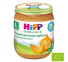 Дитяче пюре HiPP Перший дитячий гарбуз 125 г (1223093)