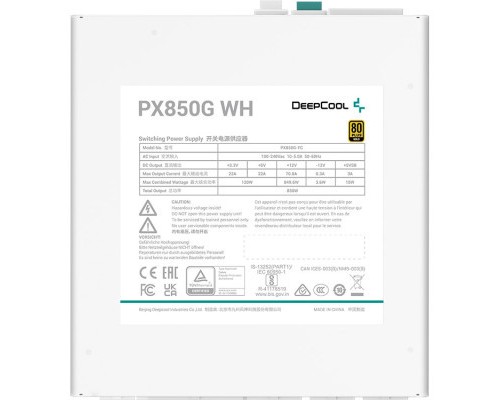 Блок живлення Deepcool 850W PX850G WH (R-PX850G-FC0W-EU)
