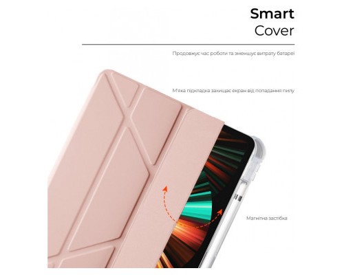 Чохол до планшета Armorstandart Y-type Case with Pencil Holder Apple iPad Pro 12.9 2020 / 2021 Sand Powder (ARM62323) Чохол до планшета Armorstandart Y-type Case with Pencil Holder Apple iPad Pro 12.9 2020 / 2021 Sand Powder (ARM62323)