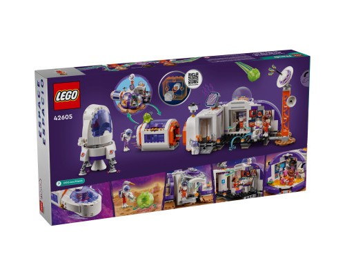 Конструктор LEGO Friends Космічна база на Марсі і ракета 981 деталей (42605)
