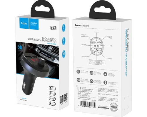 FM модулятор HOCO E41, Black, Box (E41) 