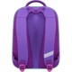Портфель Bagland Turtle 17 л. фіолетовий 498 (0013466) (73697902)
