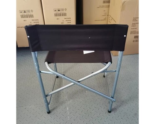 Крісло складане X-TREME DC-78 56х46х78 см (132531)