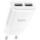 Зарядний пристрій HOCO C88A White (6931474749499)