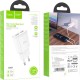 Зарядний пристрій HOCO C88A White (6931474749499)