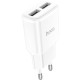 Зарядний пристрій HOCO C88A White (6931474749499)